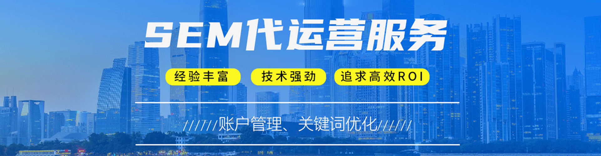涵江百度开户返点