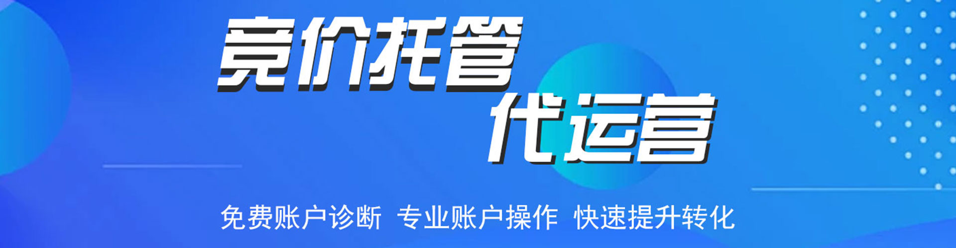 涵江朋友圈信息流