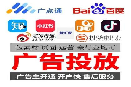 百度平台推广助力实现品牌年轻化