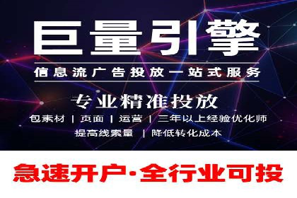 微信信息流内容运营成功案例
