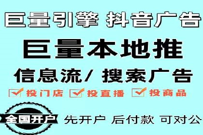 SEM主管如何制定有效的广告投放计划——案例分析